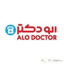 الو دکتر چیست؟