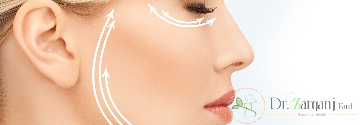 لیف بینی بدون بی هوشی و جراحی