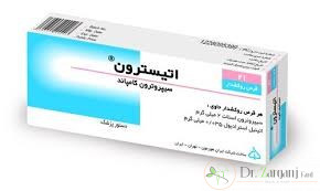 اتیسترون