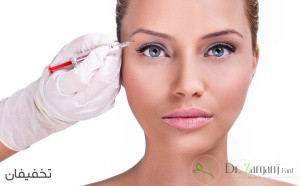 خدمات ارائه شده توسط برترین کلینیک زیبایی در تهران
