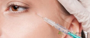 مراقبت های بعد از تزریق ژل ویاکسی
