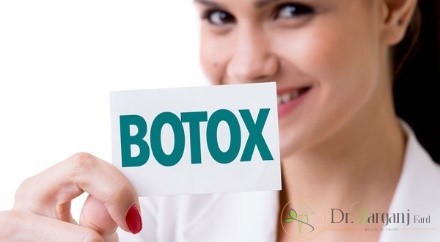 از نظر پزشک خوب متخصص بوتاکس بیمار برای انجام تزریق باید چه شرایطی داشته باشد؟