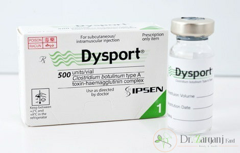 بوتاکس پیشانی دیسپورت