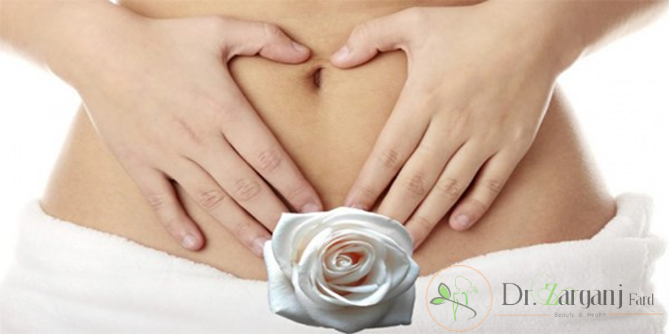 تزریق بوتاکس در واژن چه مزایایی می تواند داشته باشد؟