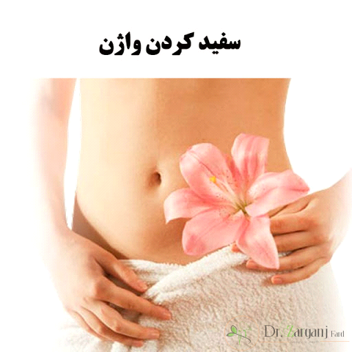تحرک و فعالیت بسیار زیاد: