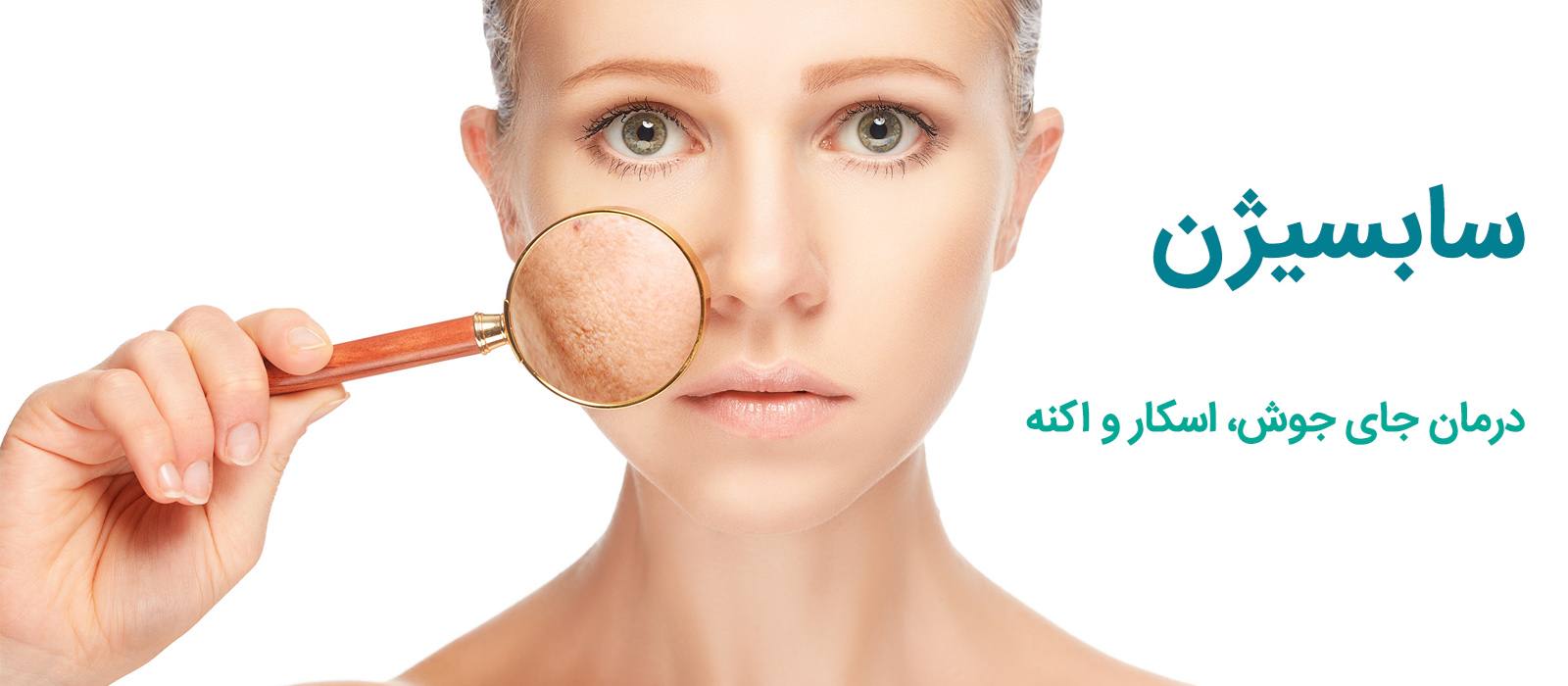 در روش دستی: