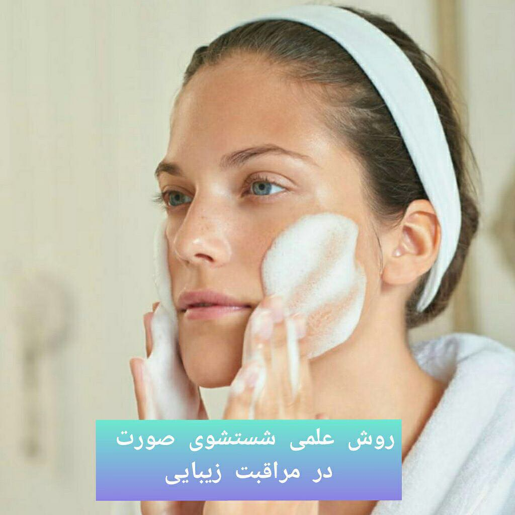 لیفت پوست صورت به کمک نخ هایی که از نوع جذبی هستند و به وسیله ی بدن جذب می شوند