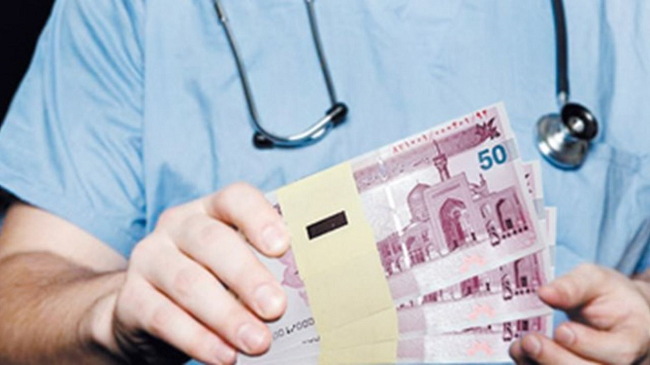 هزینه لابیاپلاستی با لیزر