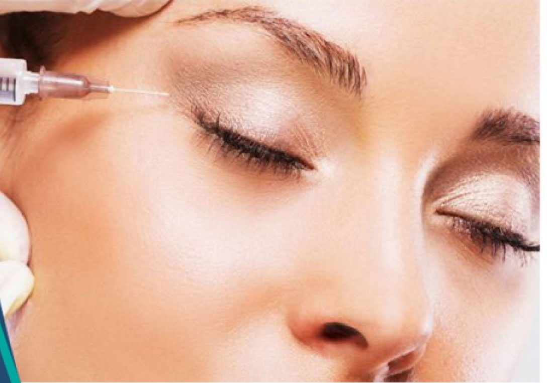 بوتاکس چیست؟